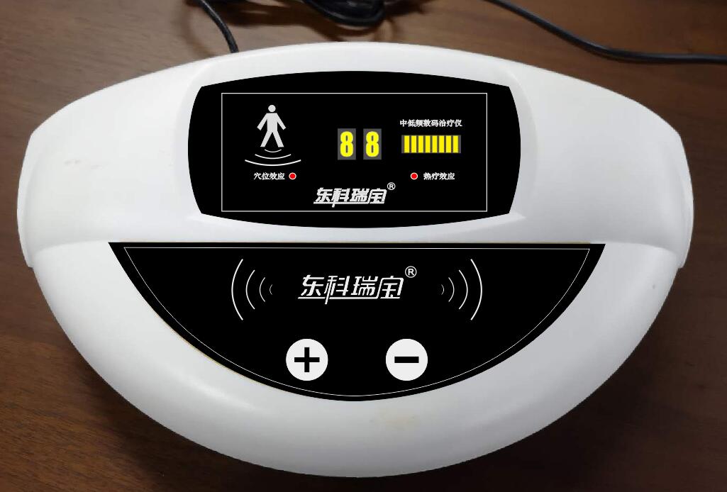 東科瑞寶牌前列腺治療儀（前列腺炎專用中低頻數(shù)碼治療儀），為國家二類醫(yī)療器械治療型產(chǎn)品，由治療儀主機和導電理療電極片等配件耗材組成。 采用多級性中低頻復合脈沖電流，根據(jù)前列腺疾病治療的特性，由專門設計的電腦程序控制中頻脈沖電流3000Hz-至低頻脈沖電流370Hz之間不斷變頻轉換，利用專用理療電極片等配件耗材輸出，并通過特定穴位經(jīng)絡釋放，起到輔助治療前列腺炎等疾病的作用。 該儀器使用220v交流電源，具有耐壓4000伏和上電無輸出自鎖的安防功能，可適用于家庭、中小醫(yī)療機構、鄉(xiāng)鎮(zhèn)醫(yī)院、社區(qū)診所理療科室等。